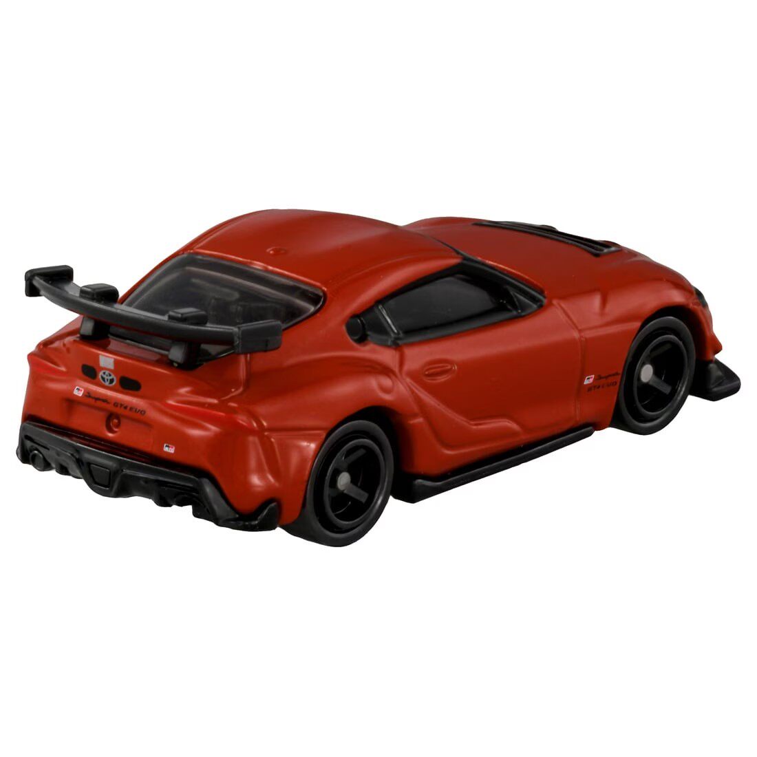 Tomica No.22 Toyota GR Supra G - Vintage Collectible Model Cars incelemesi ve fiyatı