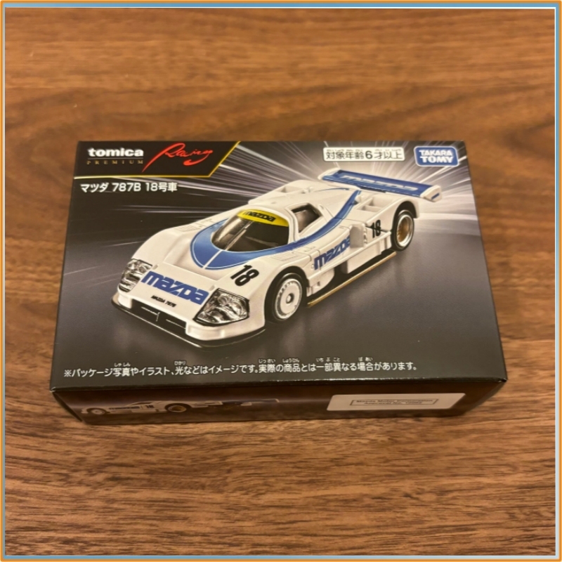 Orijinal Tomica Alaşım Araba M - Vintage Collectible Model Cars incelemesi ve fiyatı