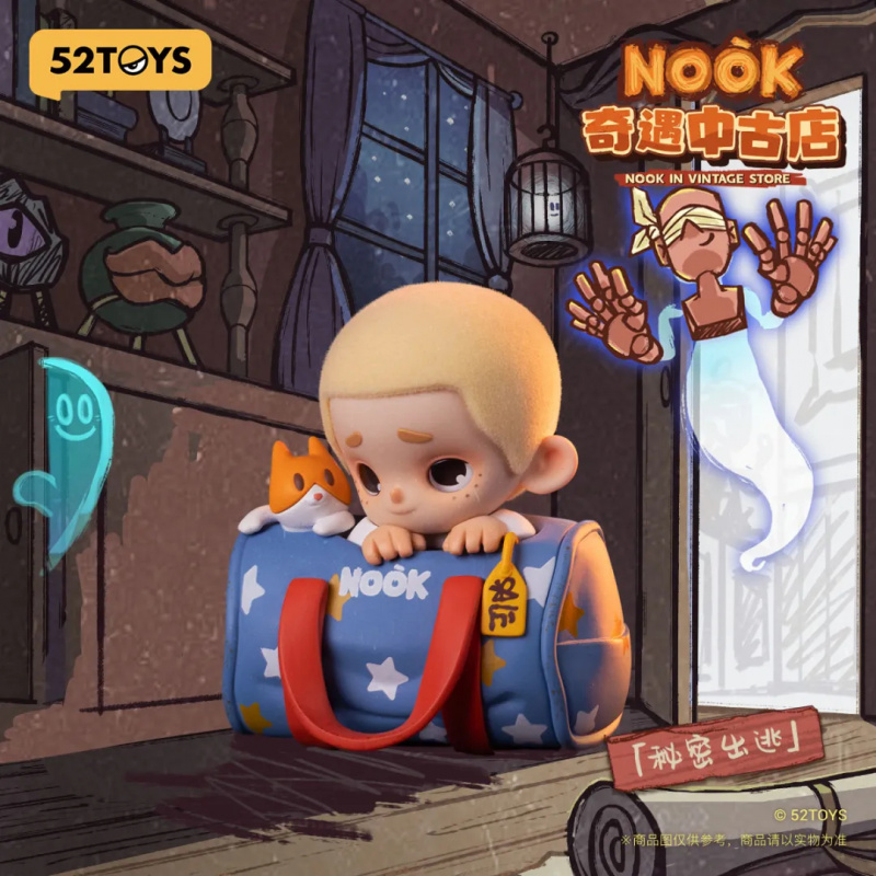 NOOK VINTAGE MAĞAZA Serisi Kör - Vintage Collectible Figures incelemesi ve fiyatı