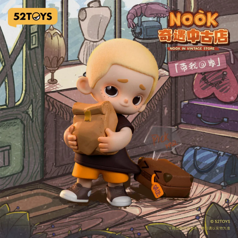 NOOK VINTAGE MAĞAZA Serisi Kör - Vintage Collectible Figures incelemesi ve fiyatı