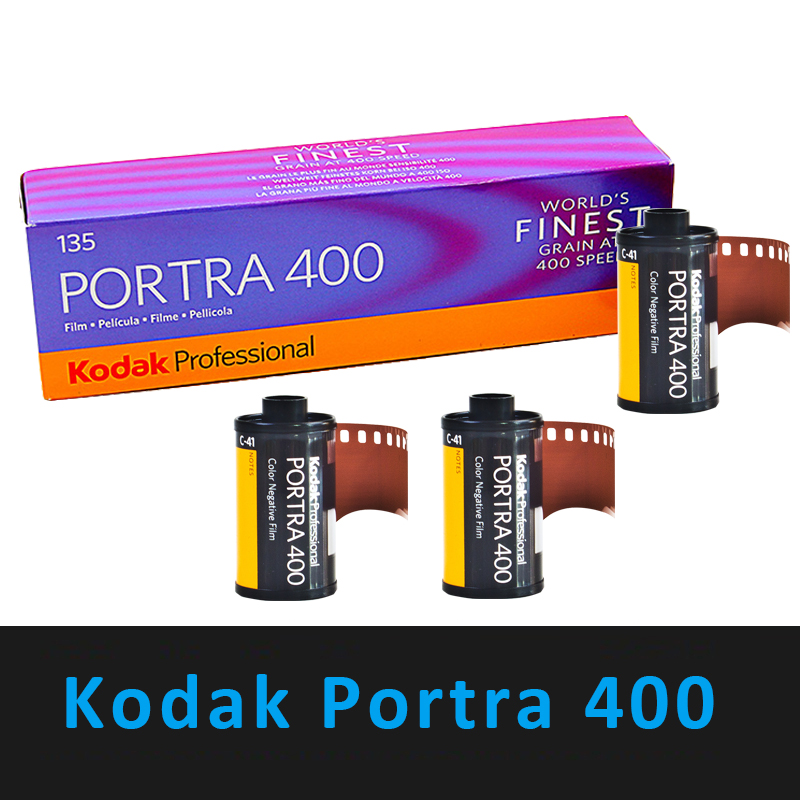 Kodak PORTRA 400 135 profesyon - Film Camera 35Mm incelemesi ve fiyatı