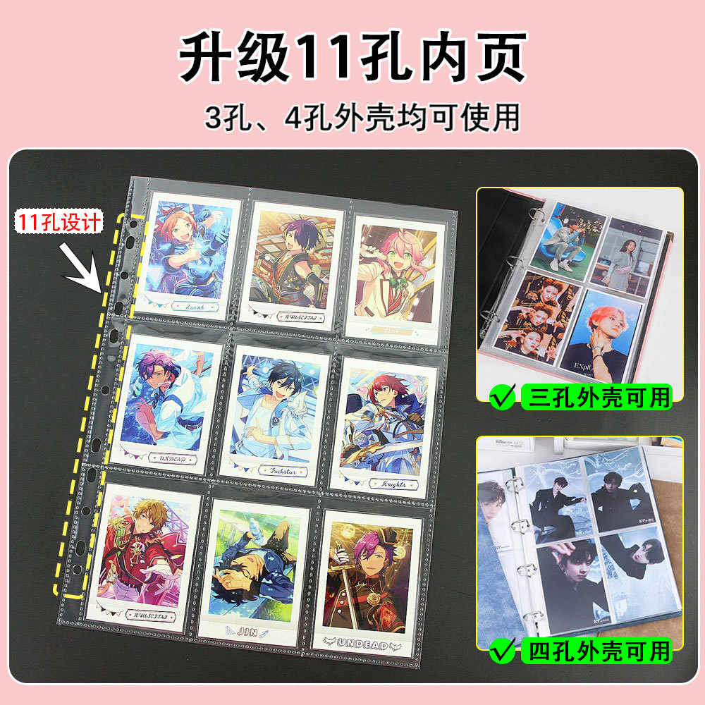 10 Adet A4 Çift Taraflı Fotoğr - Polaroid Photo Album incelemesi ve fiyatı