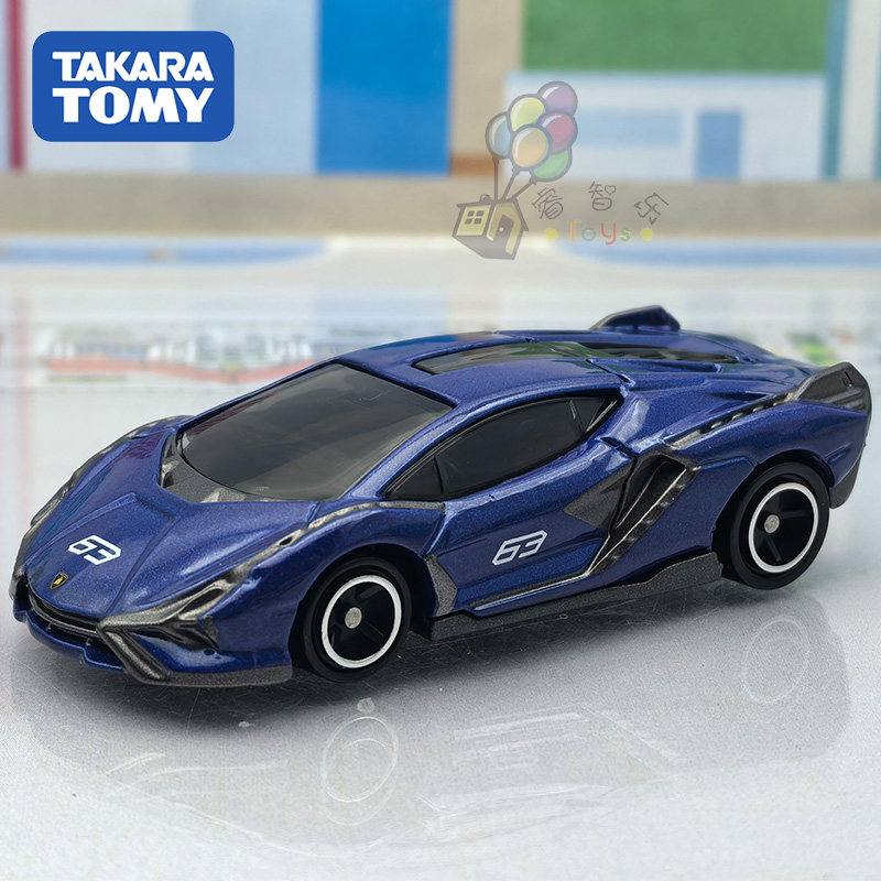 Takara Tomy Tomica Metal Model - Vintage Collectible Model Cars incelemesi ve fiyatı