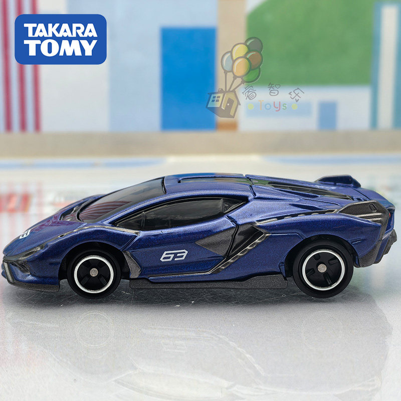 Takara Tomy Tomica Metal Model - Vintage Collectible Model Cars incelemesi ve fiyatı