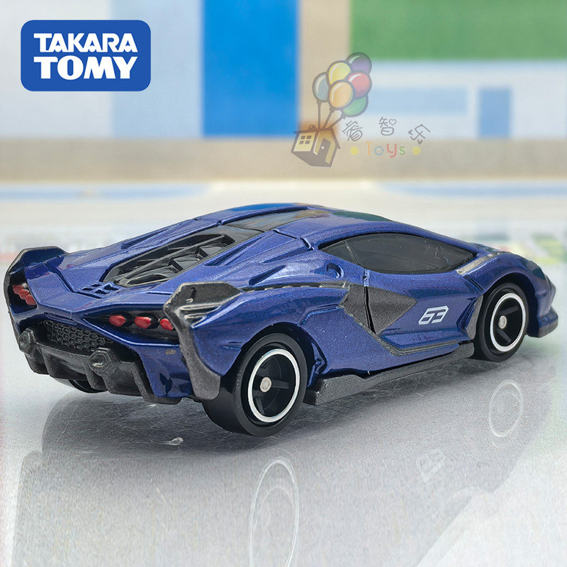 Takara Tomy Tomica Metal Model - Vintage Collectible Model Cars incelemesi ve fiyatı