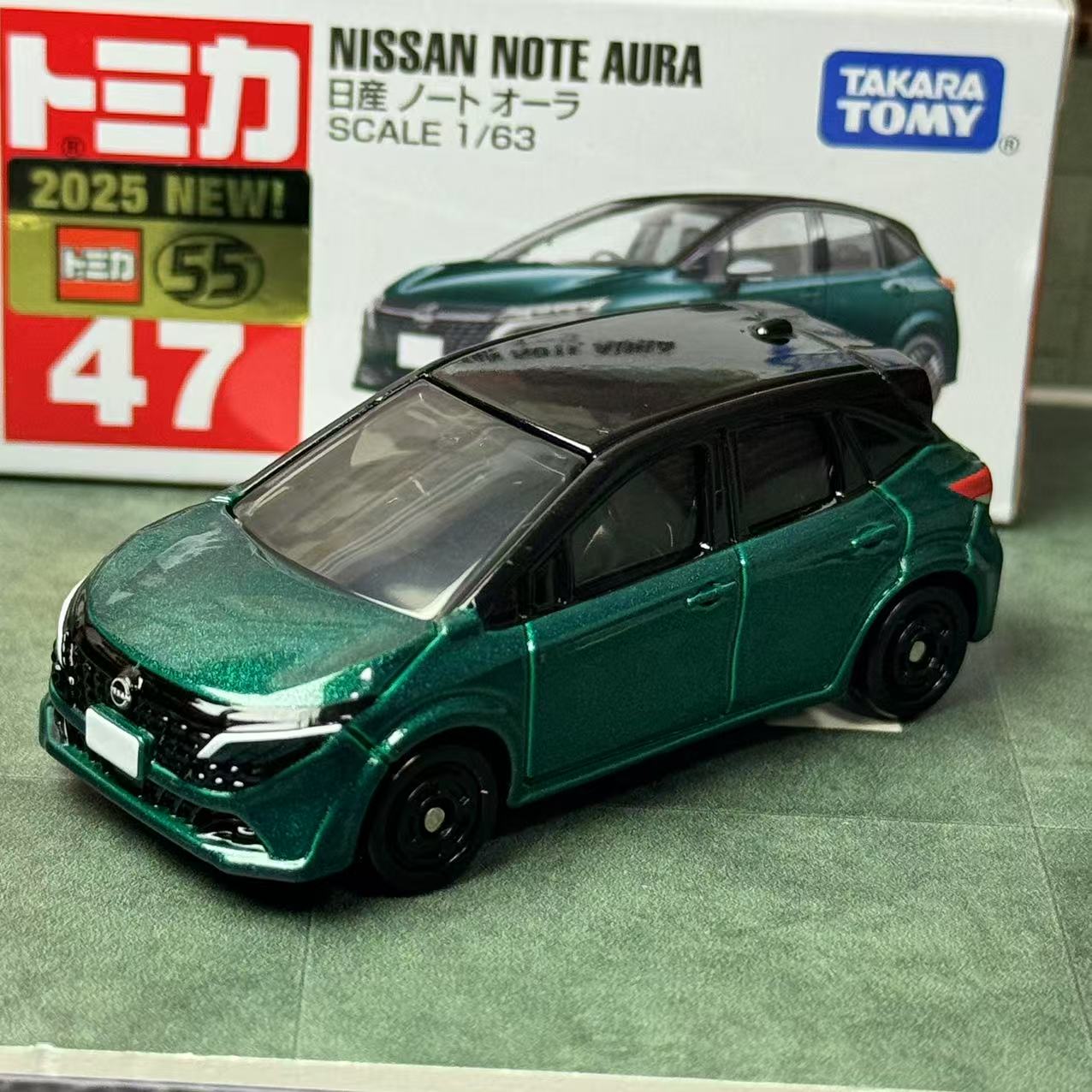 Takara Tomy Tomica No. 47 Niss - Vintage Collectible Model Cars incelemesi ve fiyatı
