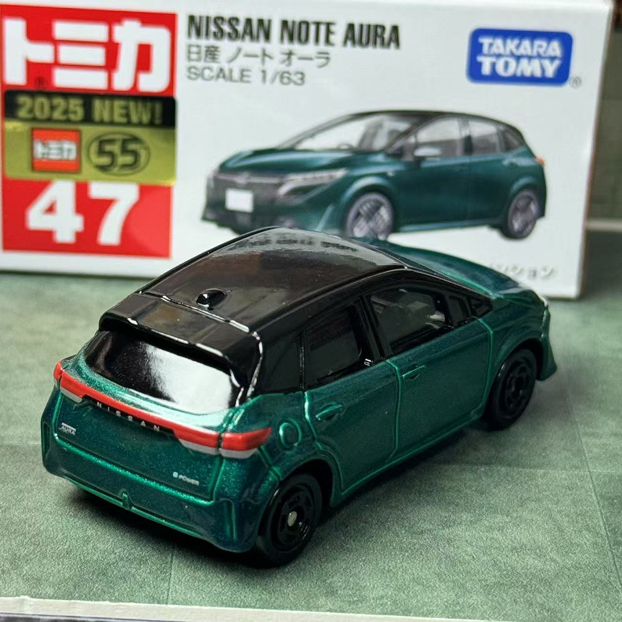 Takara Tomy Tomica No. 47 Niss - Vintage Collectible Model Cars incelemesi ve fiyatı