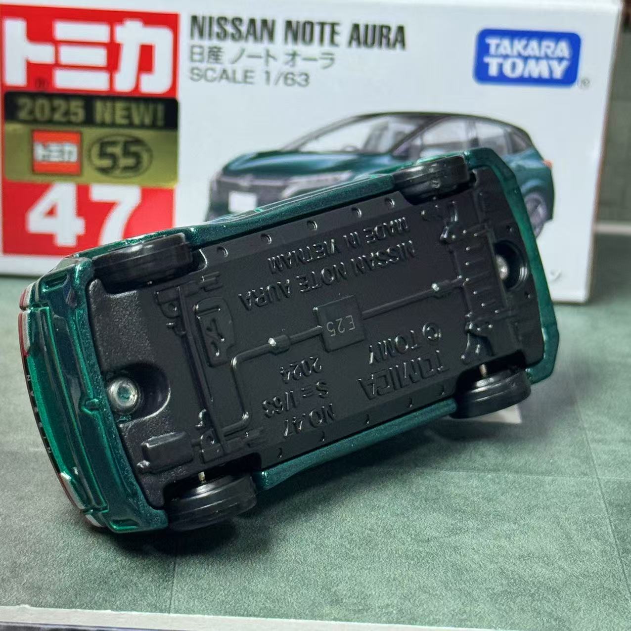 Takara Tomy Tomica No. 47 Niss - Vintage Collectible Model Cars incelemesi ve fiyatı