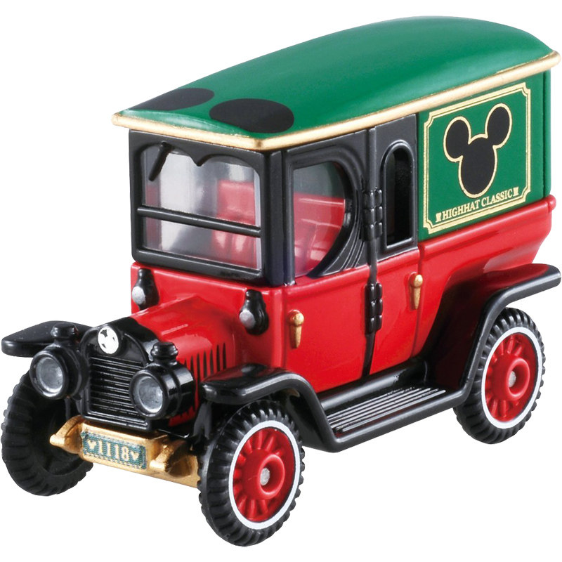 Orijinal TAKARA TOMY Dream Tom - Vintage Collectible Model Cars incelemesi ve fiyatı
