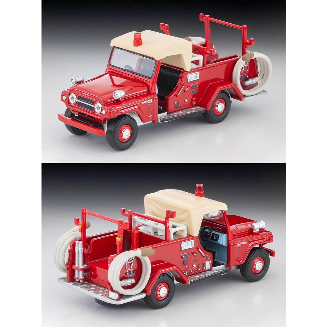 Orijinal Tomytec Tomica Limite - Vintage Collectible Model Cars incelemesi ve fiyatı