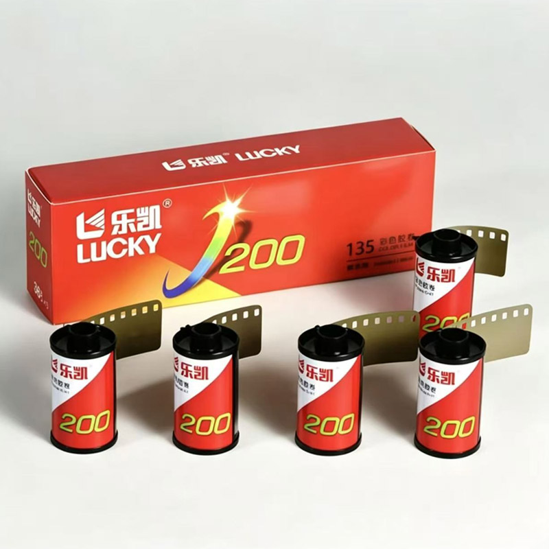 Yeni Yüksek Kaliteli LUCKY C20 - Film Camera 35Mm incelemesi ve fiyatı