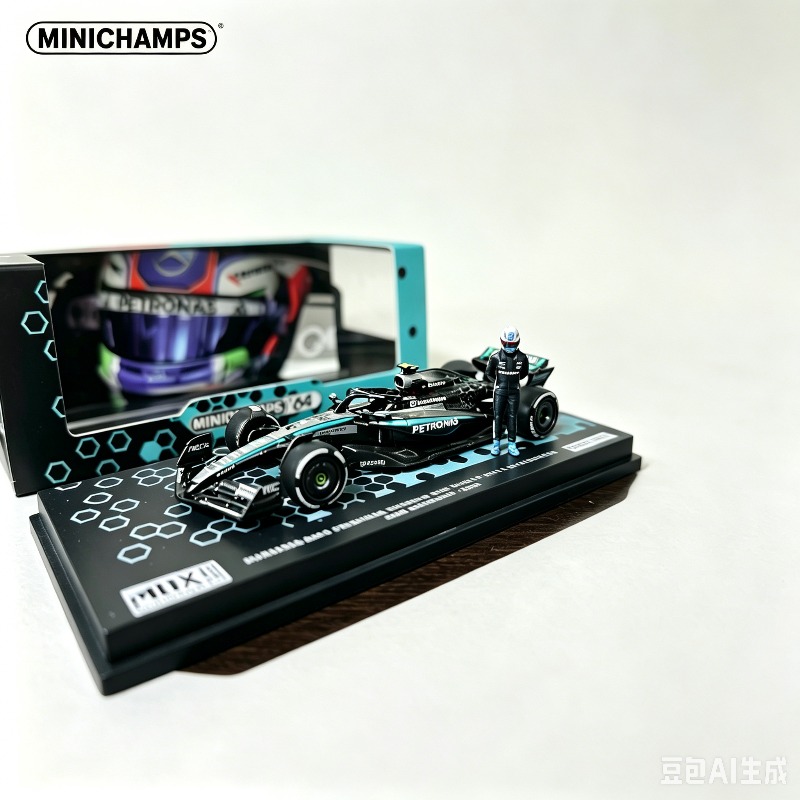 MINICHIAMPS 1:64 Malezya MDX S - Vintage Collectible Model Cars incelemesi ve fiyatı