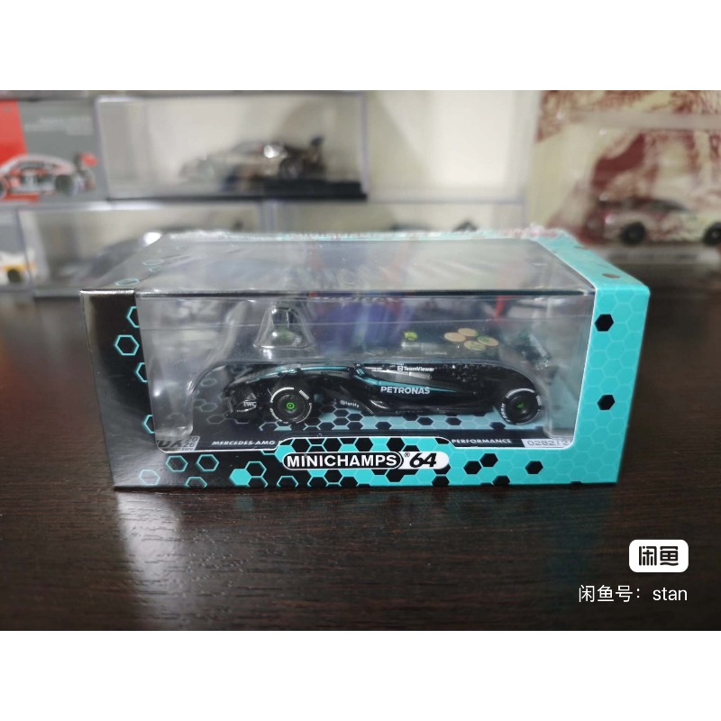 MINICHIAMPS 1:64 Malezya MDX S - Vintage Collectible Model Cars incelemesi ve fiyatı