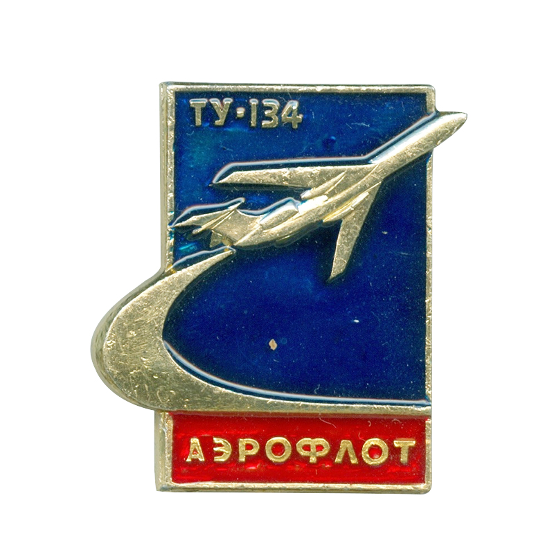Vintage Aeroflot pin uçak TY 1 - Collectible Vintage Brooches incelemesi ve fiyatı