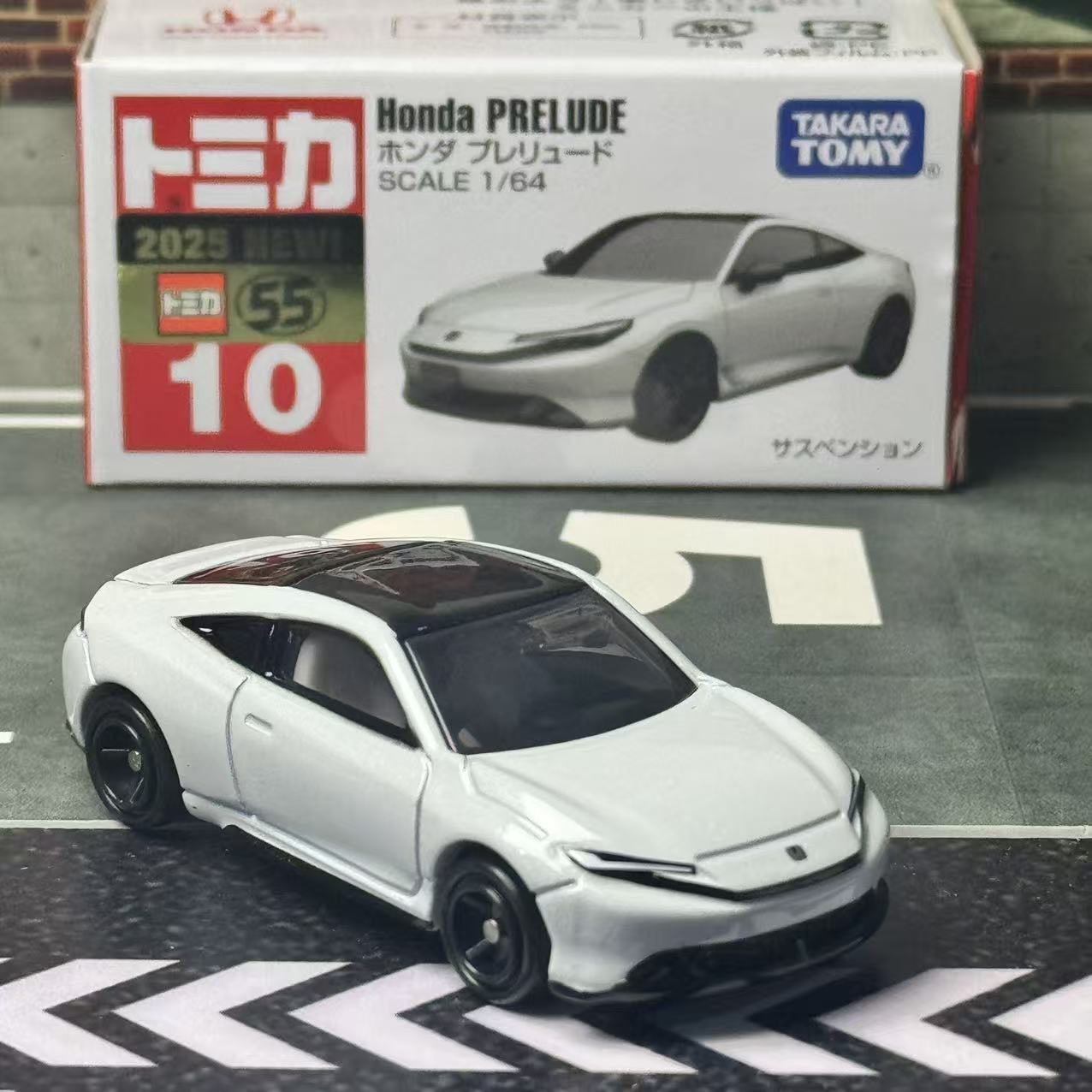 Takara Tomy Tomica No. 10 Hond - Vintage Collectible Model Cars incelemesi ve fiyatı