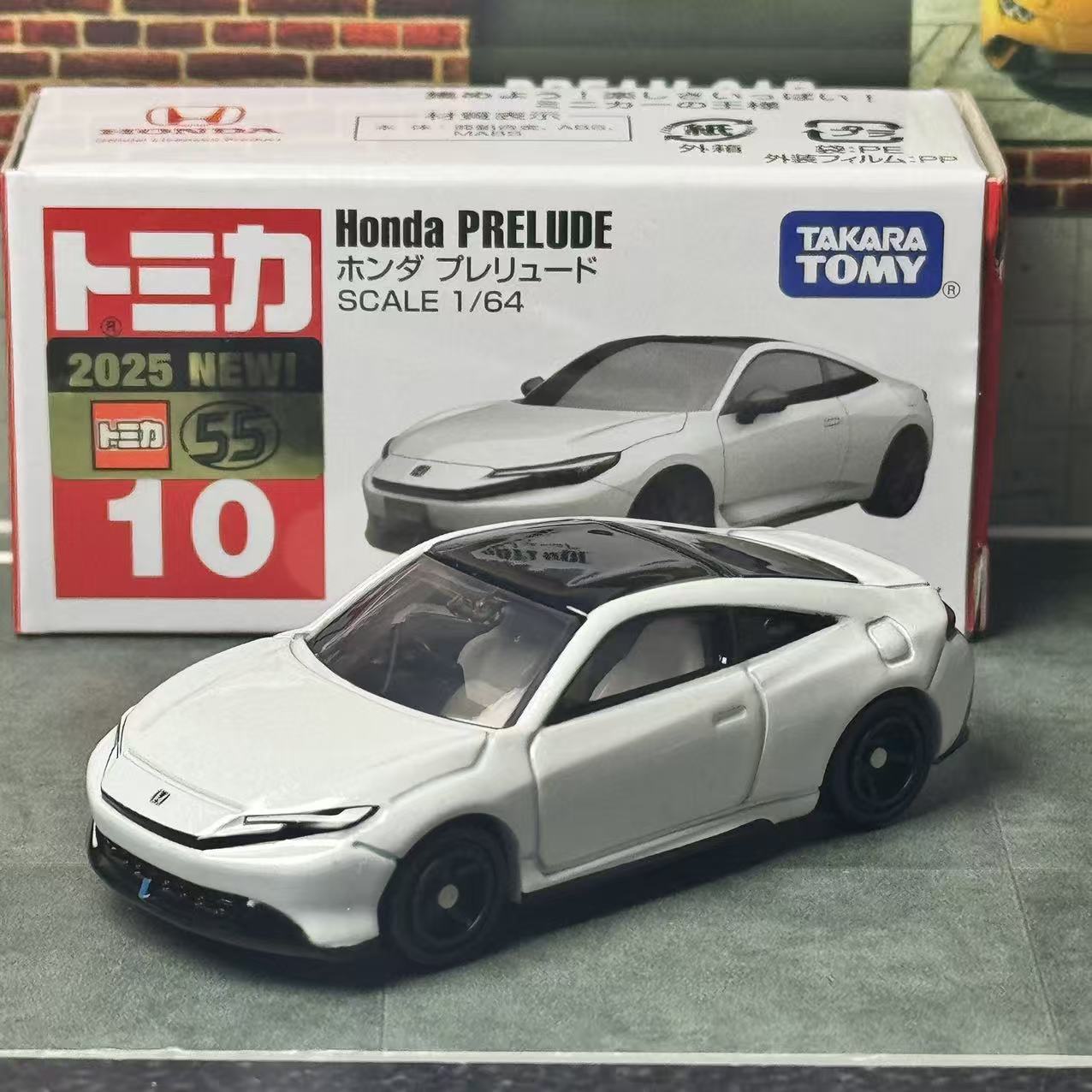 Takara Tomy Tomica No. 10 Hond - Vintage Collectible Model Cars incelemesi ve fiyatı