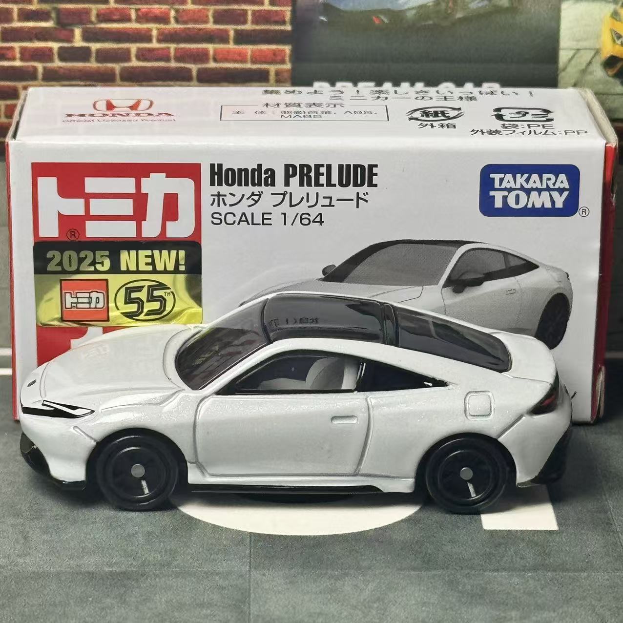 Takara Tomy Tomica No. 10 Hond - Vintage Collectible Model Cars incelemesi ve fiyatı