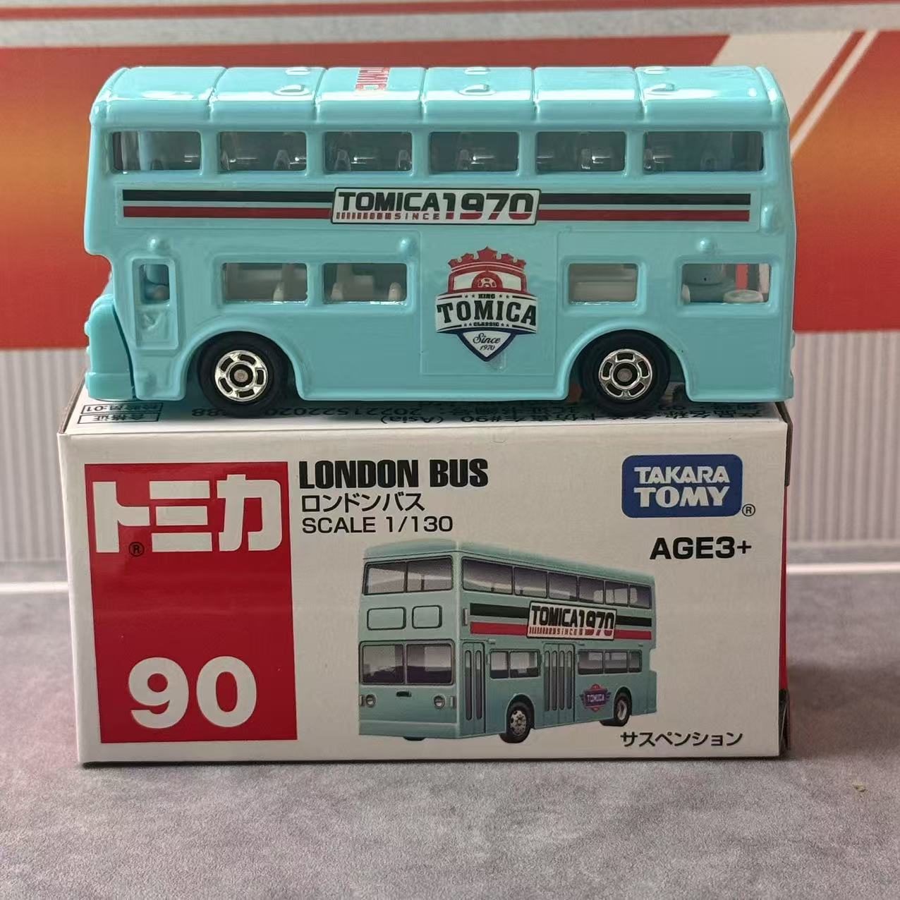 Takara Tomy Tomica Asya 120 No - Vintage Collectible Model Cars incelemesi ve fiyatı