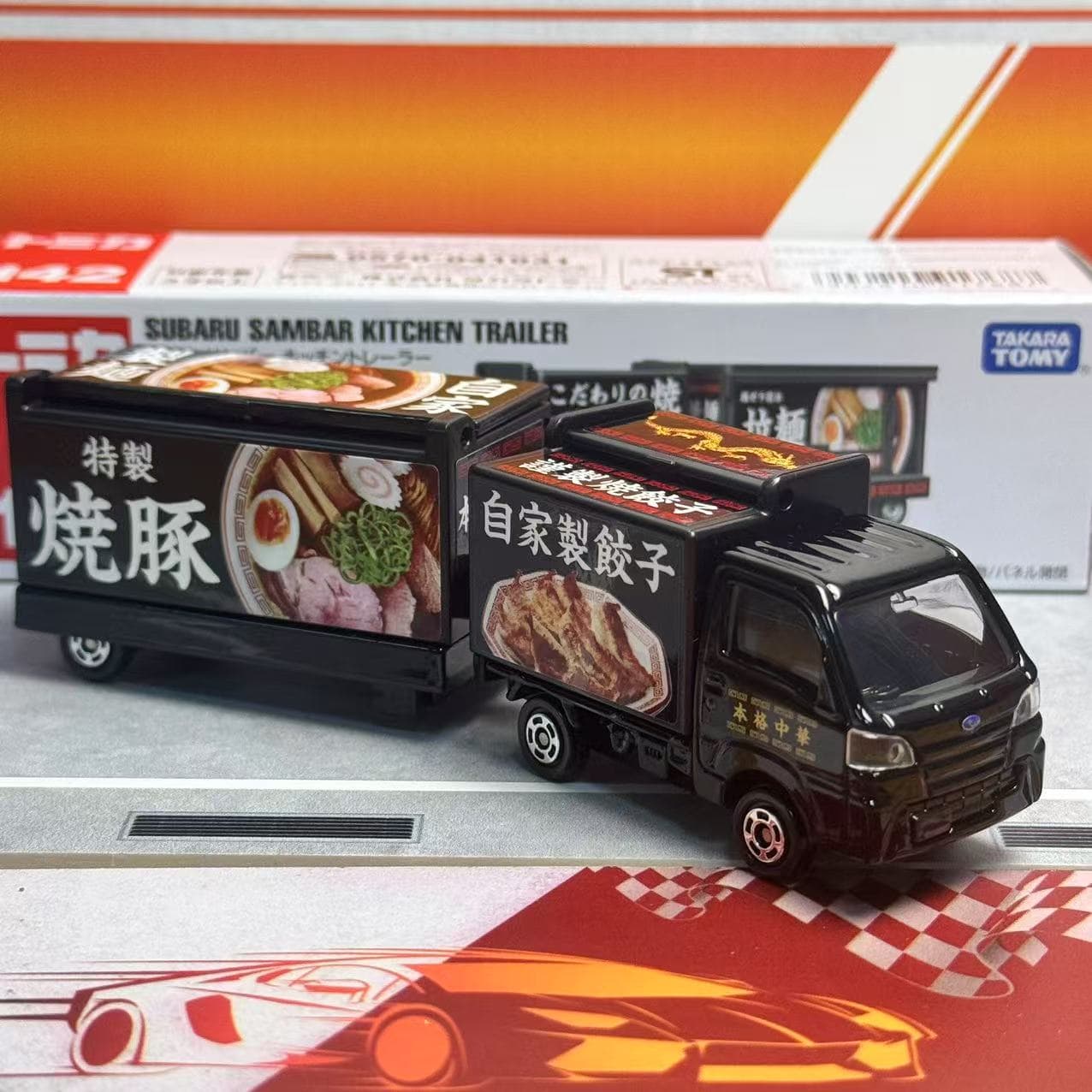 Takara Tomy Tomica Uzun Tip No - Vintage Collectible Model Cars incelemesi ve fiyatı