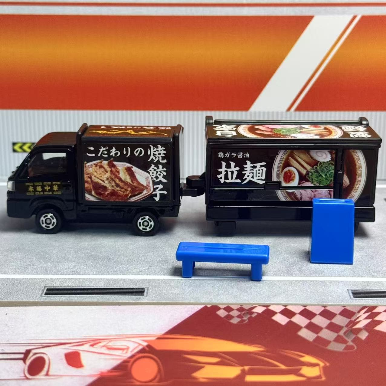 Takara Tomy Tomica Uzun Tip No - Vintage Collectible Model Cars incelemesi ve fiyatı