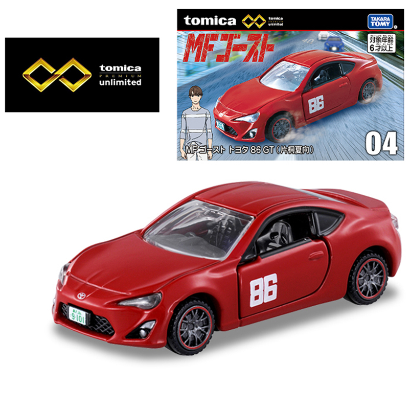 Takara Tomy Tomica Premium Sın - Vintage Collectible Model Cars incelemesi ve fiyatı