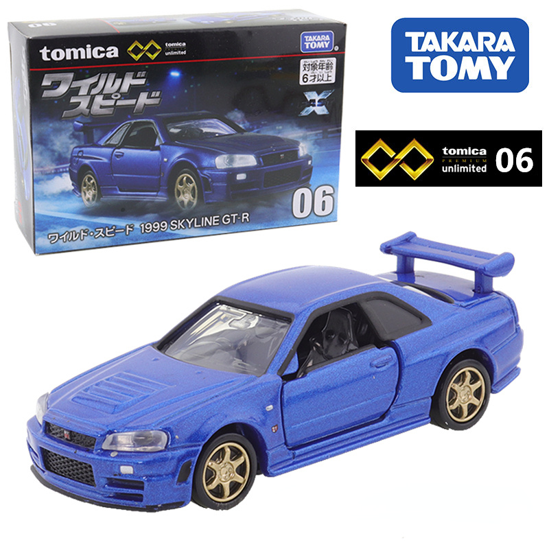 Takara Tomy Tomica Premium Sın - Vintage Collectible Model Cars incelemesi ve fiyatı