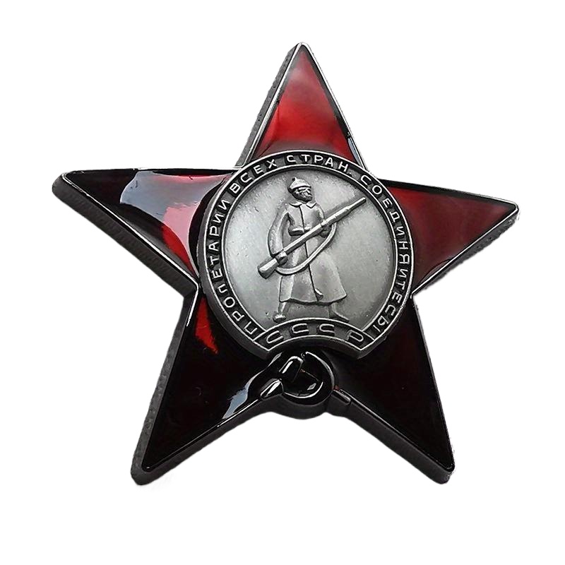 1 adet kırmızı yıldız rozeti y - Collectible Vintage Brooches incelemesi ve fiyatı