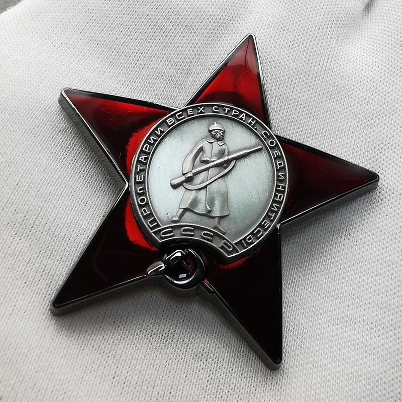 1 adet kırmızı yıldız rozeti y - Collectible Vintage Brooches incelemesi ve fiyatı